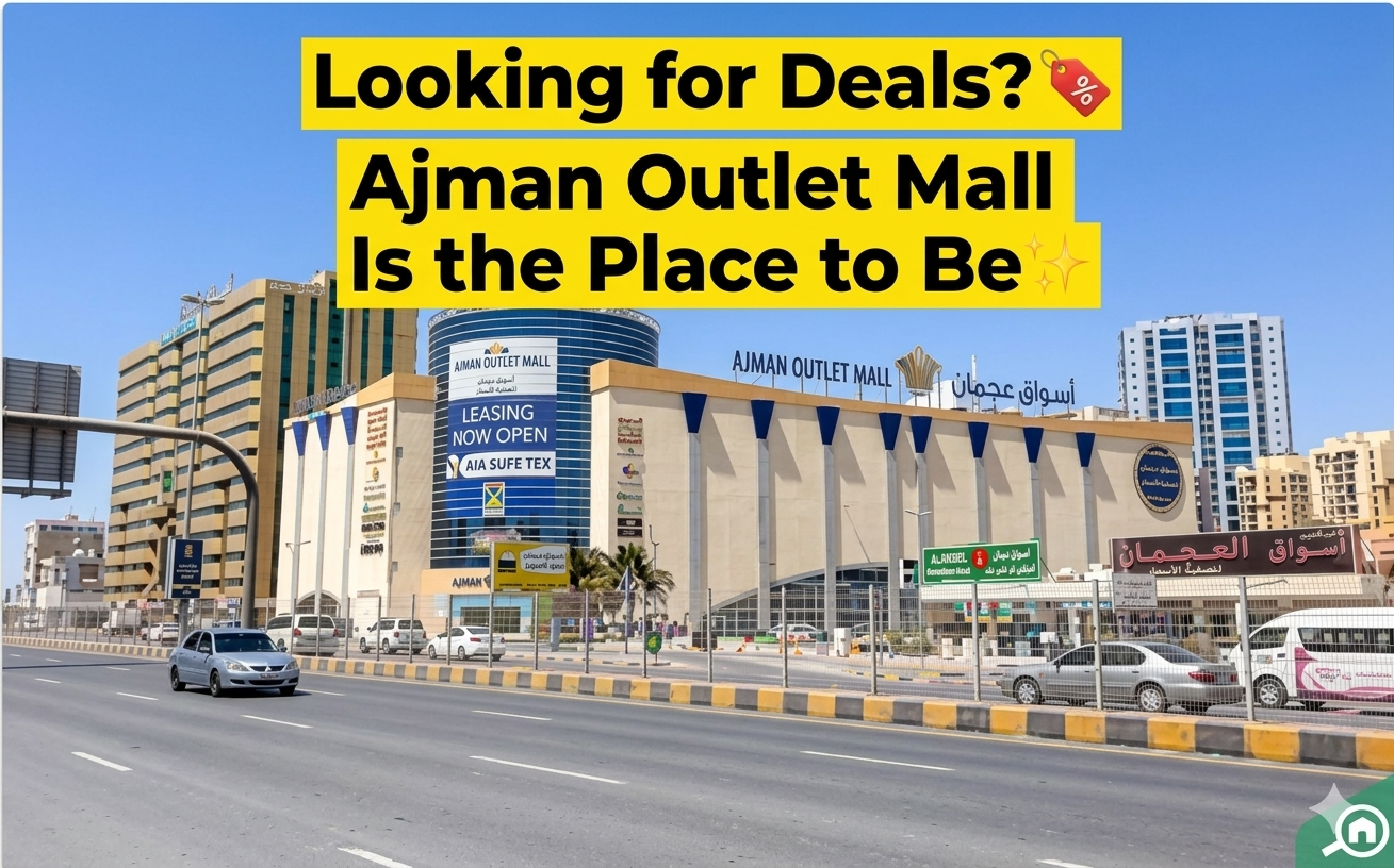 Ajman Outlet Mall