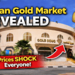 Ajman Gold Market