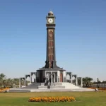 Clock Tower Sharjah