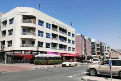 Hor Al Anz Post Office UAE