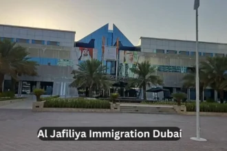 Jafiliya Immigration