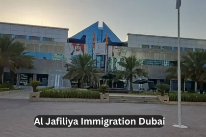 Jafiliya Immigration