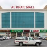 Al Khail Mall